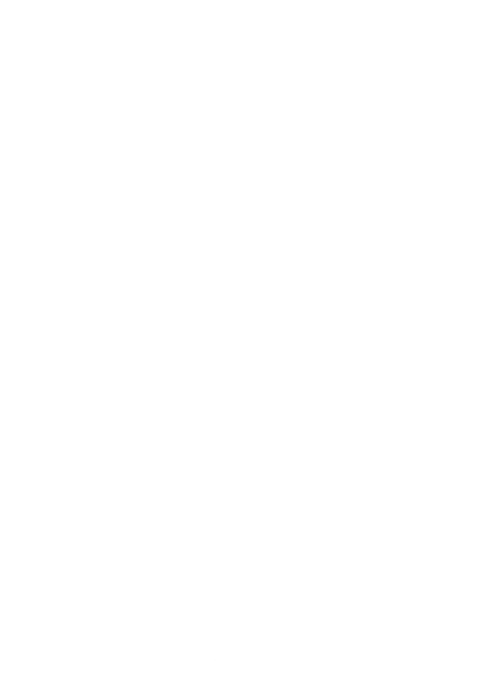 The Silence
